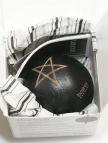 Snoren Star ball Oak black 1