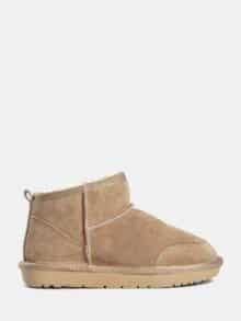 Sofie Schnoor Bamsestøvle - Beige 1 ny