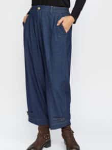 2-Biz Eri Buks - Denim1